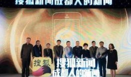 成都真实爆料新闻事件,真相扑朔迷离！