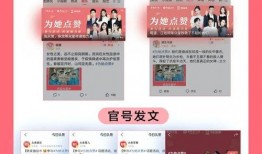 今日头条娱乐报爆料,娱乐圈惊天大事件，真相即将揭晓！